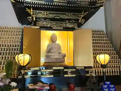 伊勢の国 四天王寺(三重県)