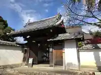 龍象院(兵庫県)