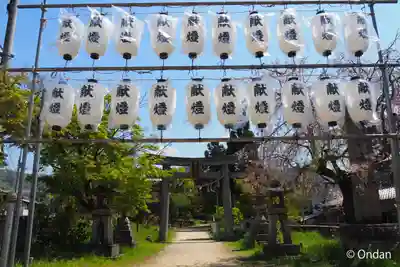 機物神社のその他建物