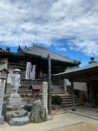 医徳院のその他建物