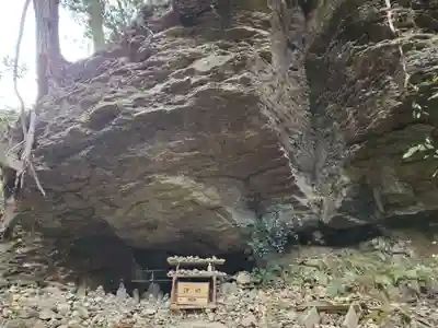 一乗寺のその他建物