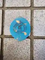 長延寺(東京都)