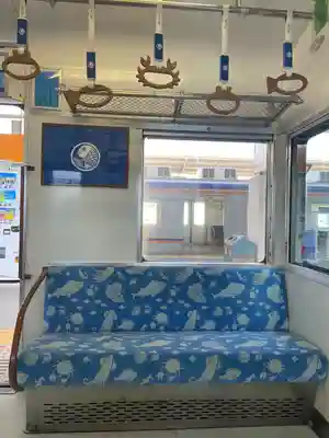 淡嶋神社(和歌山県)