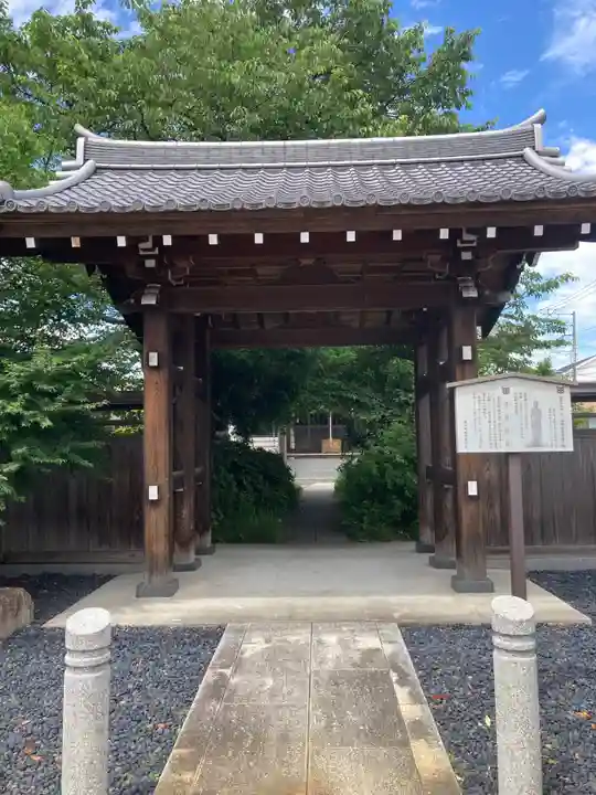 景観寺(神奈川県)