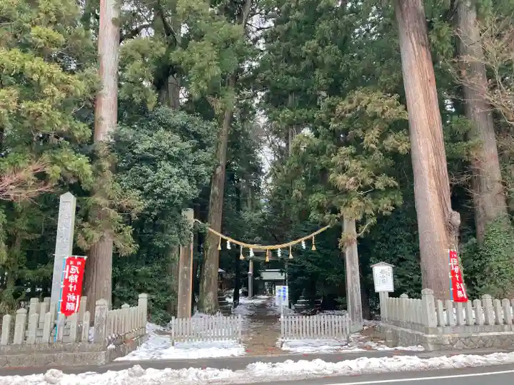 伊和神社(兵庫県)