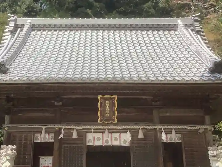 八幡神社松平東照宮(愛知県)