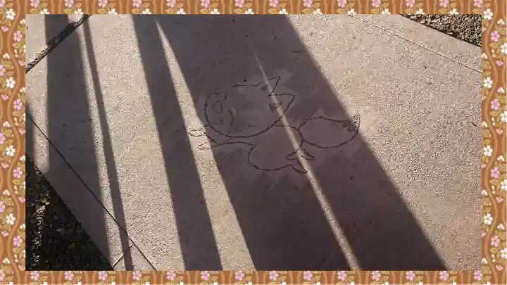 於菊稲荷神社(群馬県)