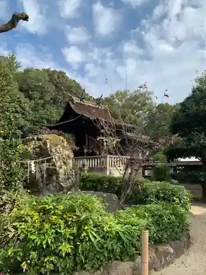 阿智神社(岡山県)