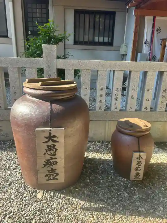 蛇窪神社(東京都)
