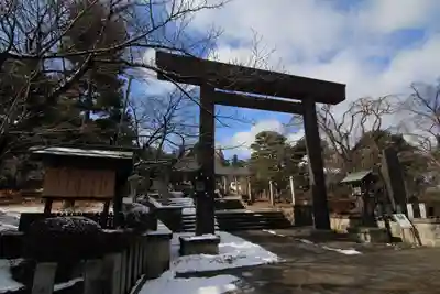 開成山大神宮の鳥居