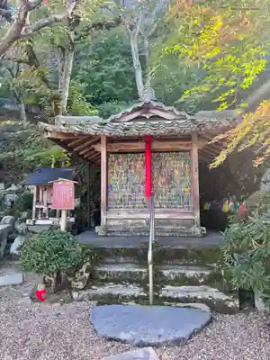 正寿院(京都府)