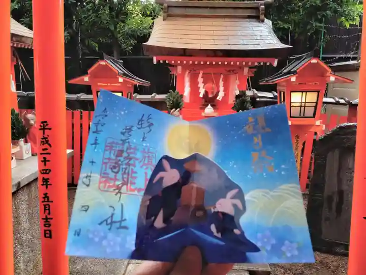 阿部野神社(大阪府)