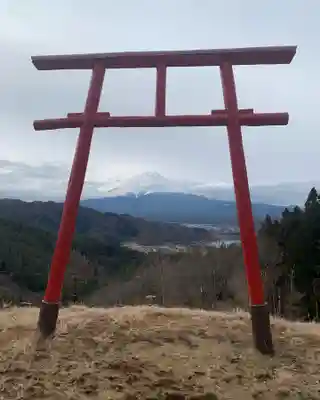 河口浅間神社の鳥居