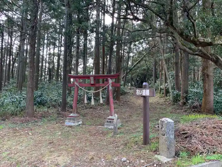 春日神社(千葉県)