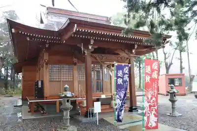 阿久津「田村神社」(郡山市阿久津町)旧社名:伊豆箱根三嶋三社の本殿・本堂