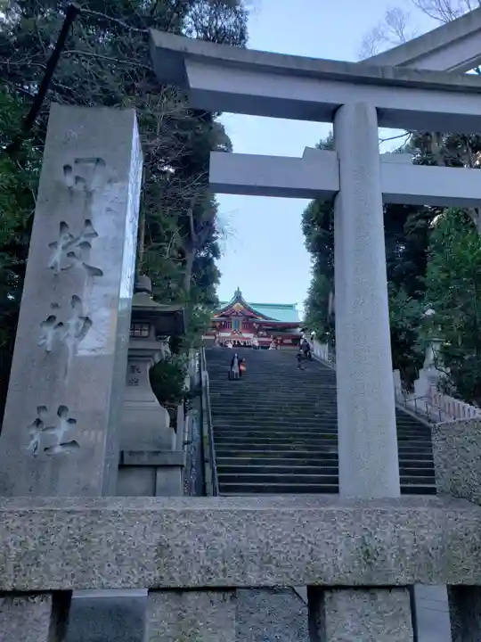 日枝神社のその他建物