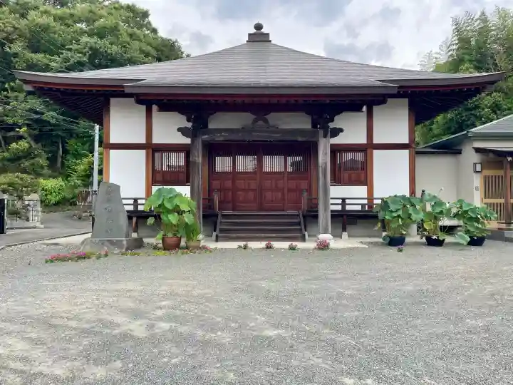 楊谷寺(神奈川県)