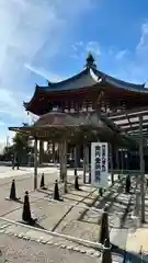 興福寺 南円堂(奈良県)