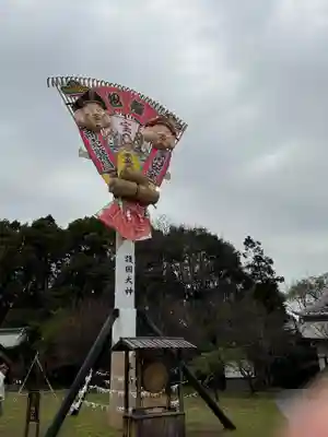 大分縣護國神社(大分県)