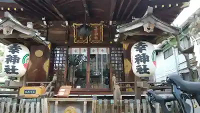 幸稲荷神社の本殿・本堂