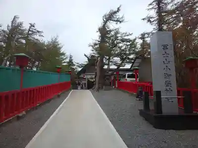 冨士山小御嶽神社のその他建物