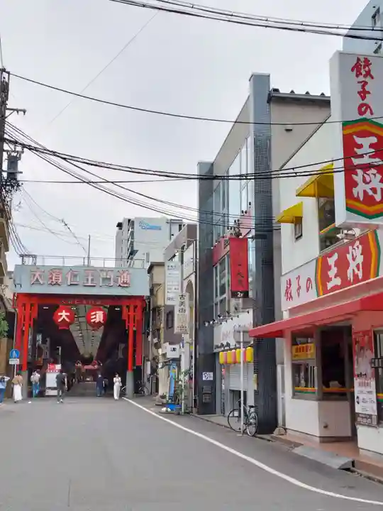 大須観音 (北野山真福寺宝生院)(愛知県)