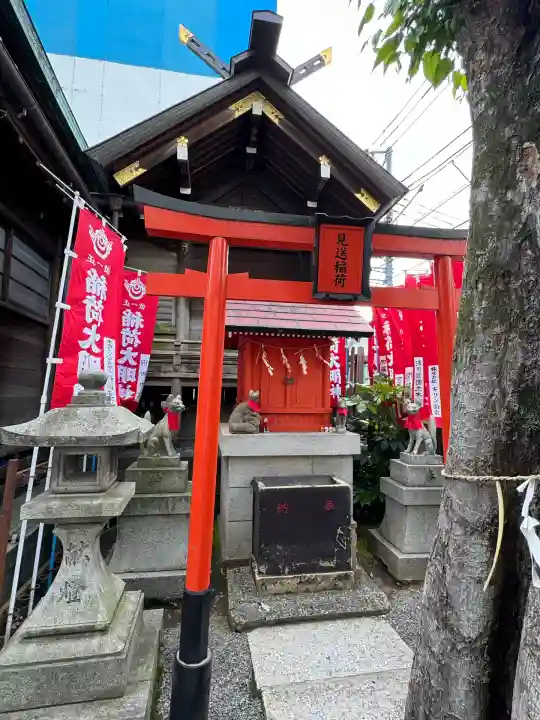 櫻木神社(東京都)