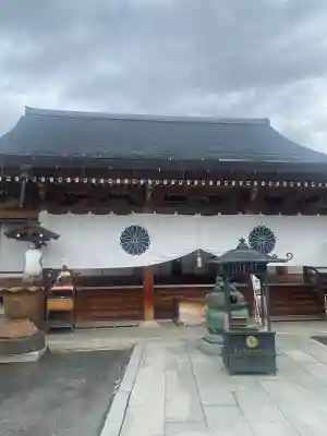 善光寺大本願(長野県)