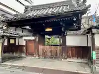 称名寺の山門・神門