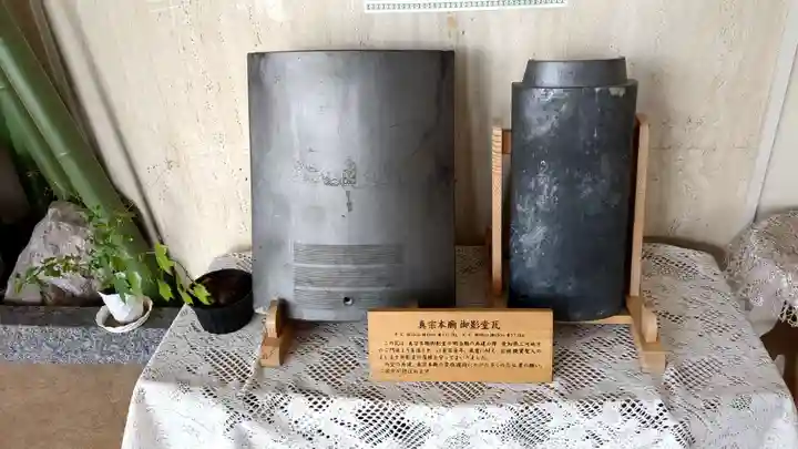 帯広別院の歴史