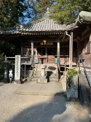 恩山寺の{uncategorized: "未分類", other: "その他", undefined: "問題あり", building: "その他建物", grave: "お墓", sacred_gate: "鳥居", guardian: "狛犬", statue: "像", buddha: "仏像", history: "歴史", nature: "自然", garden: "庭園", animal: "動物", pagoda: "塔", temizu: "手水舎", mountain_gate: "山門・神門", sanctuary: "本殿・本堂", subordinate: "末社・摂社", art: "芸術", scenery: "景色", jizo: "地蔵", ema: "絵馬", goshuin: "御朱印", omikuji: "おみくじ", items: "授与品その他", amulet: "お守り", goshuincho: "御朱印帳", eats: "食事", festival: "お祭り", votive_dance: "神楽", shichigosan: "七五三参", wedding: "結婚式", experience: "体験その他", initially: "初詣", around: "周辺", anti_infection: "感染症対策"}