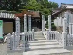 廣峯神社(兵庫県)