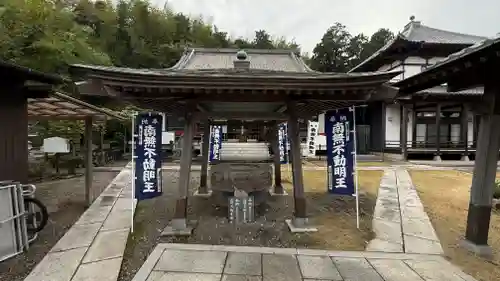 最上寺(千葉県)