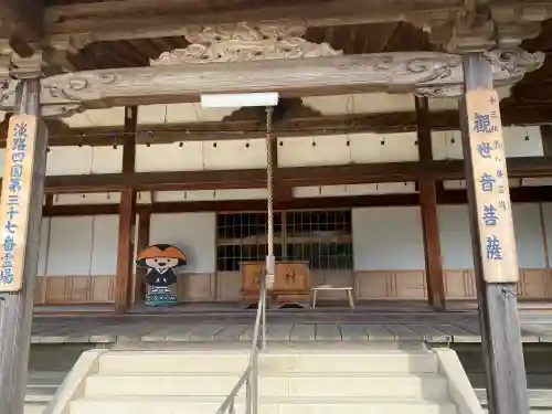 三寶院の{uncategorized: "未分類", other: "その他", undefined: "問題あり", building: "その他建物", grave: "お墓", sacred_gate: "鳥居", guardian: "狛犬", statue: "像", buddha: "仏像", history: "歴史", nature: "自然", garden: "庭園", animal: "動物", pagoda: "塔", temizu: "手水舎", mountain_gate: "山門・神門", sanctuary: "本殿・本堂", subordinate: "末社・摂社", art: "芸術", scenery: "景色", jizo: "地蔵", ema: "絵馬", goshuin: "御朱印", omikuji: "おみくじ", items: "授与品その他", amulet: "お守り", goshuincho: "御朱印帳", eats: "食事", festival: "お祭り", votive_dance: "神楽", shichigosan: "七五三参", wedding: "結婚式", experience: "体験その他", initially: "初詣", around: "周辺", anti_infection: "感染症対策"}