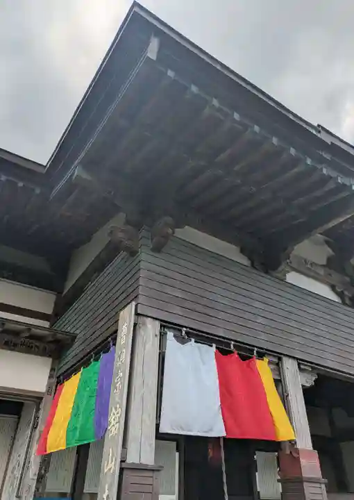 舘山寺(静岡県)