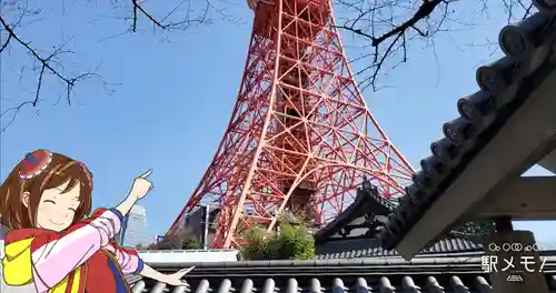 瑠璃光寺の景色