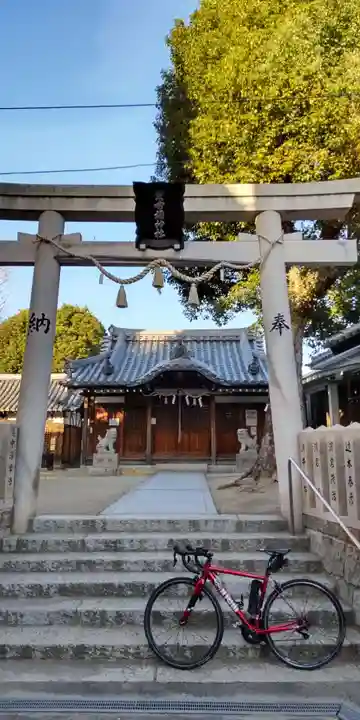 長洲貴布禰神社(兵庫県)