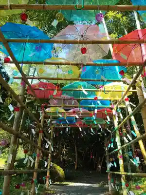 柳津虚空蔵尊 寳性院(宮城県)