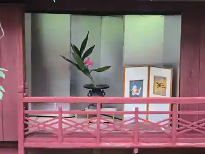 十輪寺(京都府)