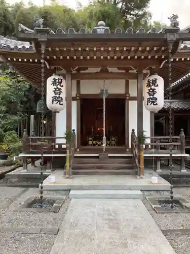 観音院のその他建物