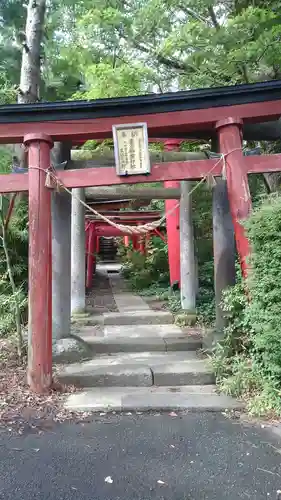 栗川稲荷神社の鳥居