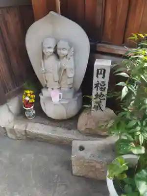 西福寺(京都府)