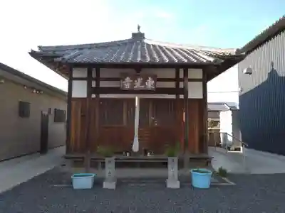 東光寺(和歌山県)