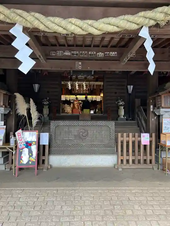 大宝八幡宮(茨城県)