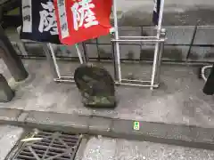 根岸山大聖院覺王寺(神奈川県)