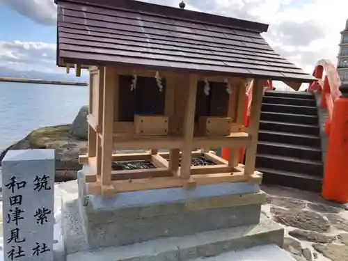 美保神社の手水舎