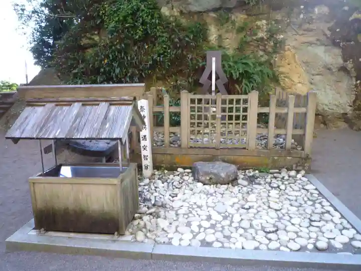 花窟神社の末社・摂社