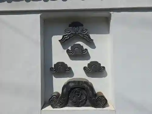 五百羅漢禅寺(和歌山県)