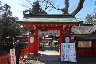 生島足島神社(長野県)