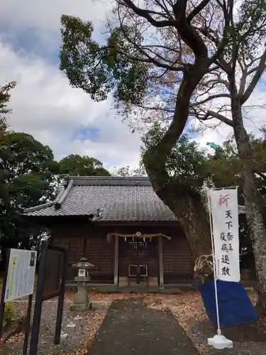 若宮八幡宮の本殿